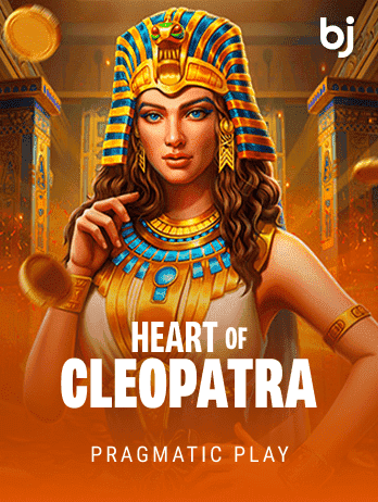 Heart of Cleopatrapng thumbnail