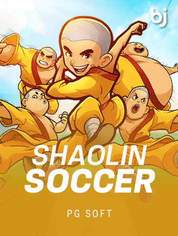 Shaolin Soccerpng thumbnail